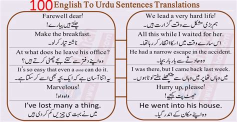 hindi kita bibiguin in english|Hndi kita bibiguin in English with contextual examples .